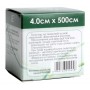 Пластир на котушці Teta тканий білий 4смх5м⭐️Teta