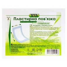 Пов'язка Teta стерильна неткана 5смх7см 1шт