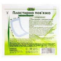 Повязка Teta стерильная нетканая 9смх10см 1шт
