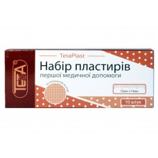 Набір пластирів Teta тканий тілесний 1,9смх7,2см 10шт