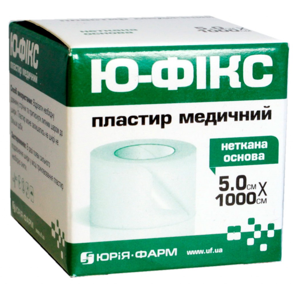 Пластир на котушці Ю-ФІКС нетканий білий 5смх10м