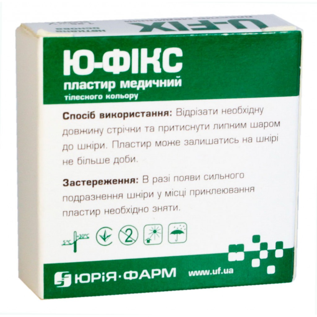 Пластир на котушці Ю-ФІКС нетканий тілесний 1,25 смх5м