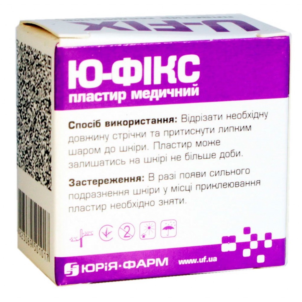 Пластир на котушці Ю-ФІКС полімерний прозорий 2,5смх5м