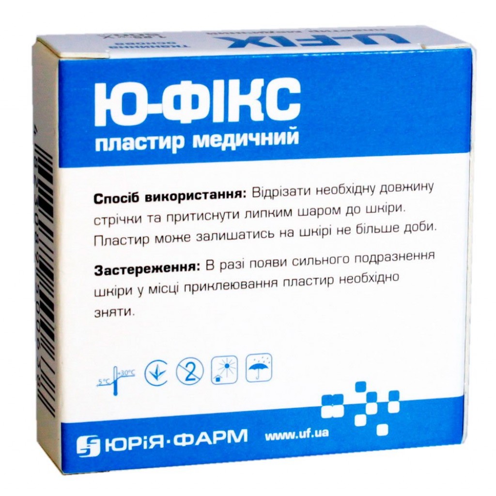 Пластир на котушці Ю-ФІКС тканий білий 1,25 смх5м