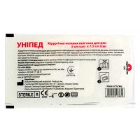 Повязка Uniped стерильная нетканая 5смх7,5см 1шт