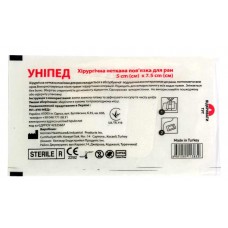 Пов'язка Uniped стерильна неткана 5смх7, 5см 1шт