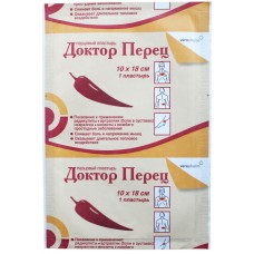 Перцевий пластир Верофарм Лікар Перець 10смх18см