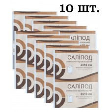 Мозольний пластир Верофарм Саліпод 2смх10см 10шт (термін 10/2023)
