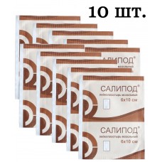 Мозольний пластир Верофарм Саліпод 6смх10см 10шт (термін 11/2023)