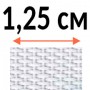 котушки 1,25см