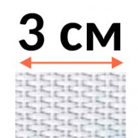 котушки 3см
