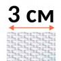 котушки 3см