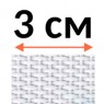 котушки 3см