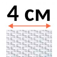 котушки 4см