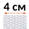 котушки 4см