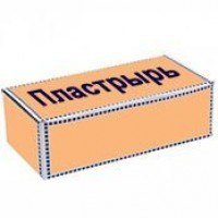 Блоки 30 шт Блоки 30 шт
