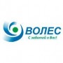 Волес