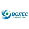 Волес