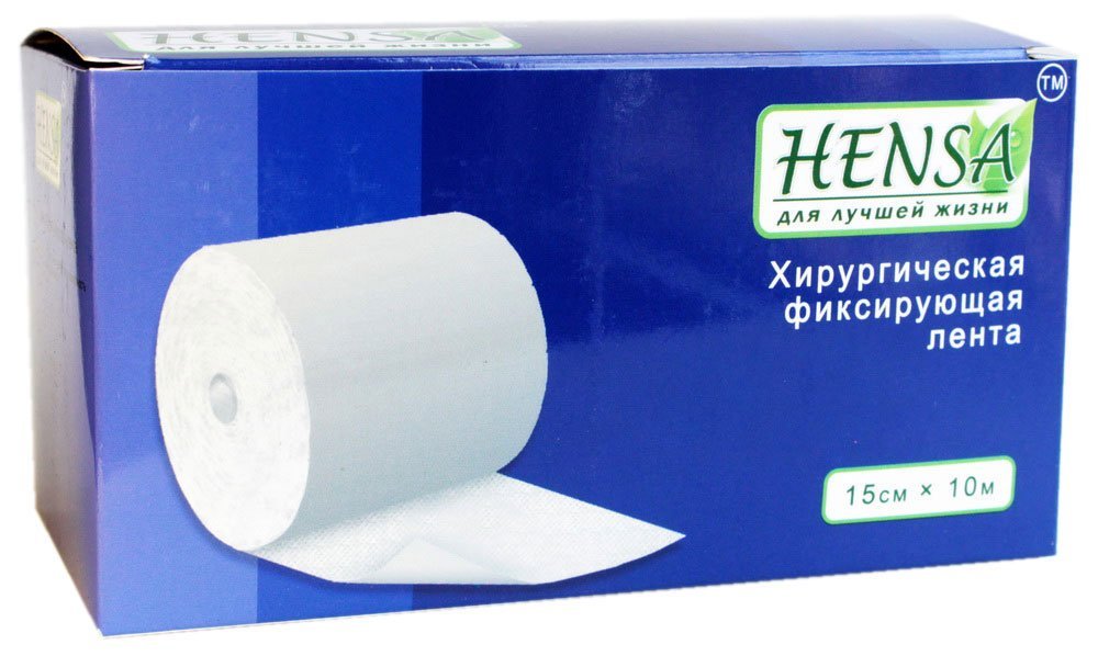 Купить Пластырь Медицинский В Рулоне