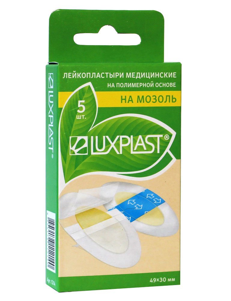 Гидроколлоидный пластырь от мозолей сухих. Luxplast на мозоль лейкопластырь гидроколлоидный 5 шт.. Luxplast мозольный пластырь. Лейкопластырь (пластырь) Люкспласт (Luxplast) на мозоль. Лейкопластырь Люкс поаст.